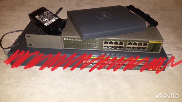 Сетевое оборудование