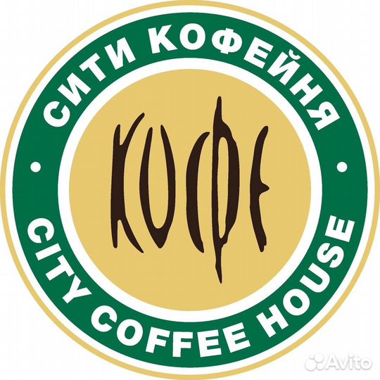 Бариста - официант