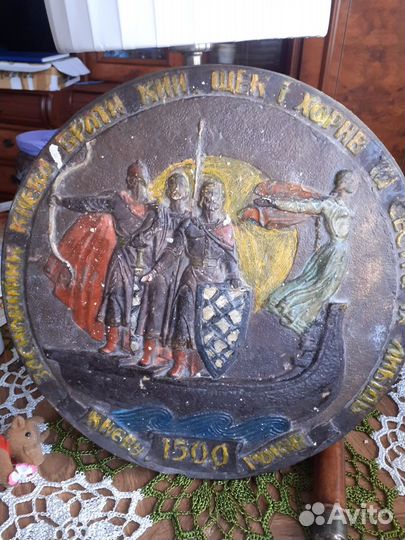 Настенная тарелка