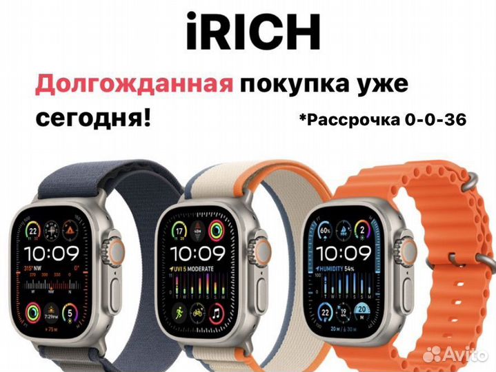 iPhone 15 Pro, 128 ГБ