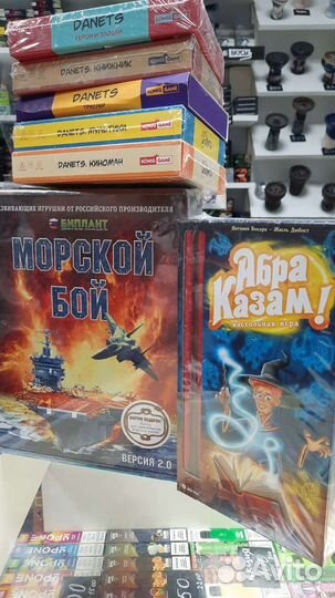 Новые настольные игры