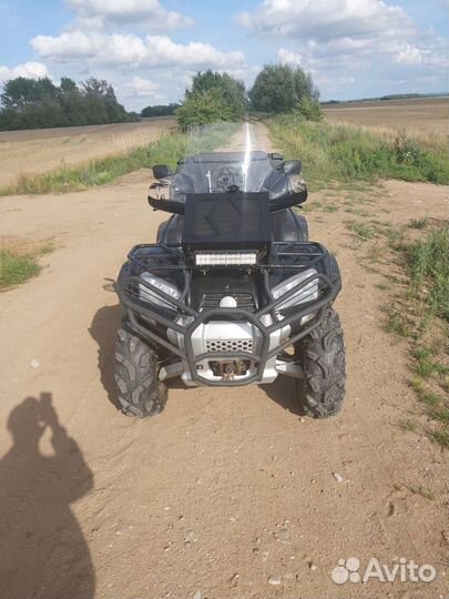 Квадроцикал