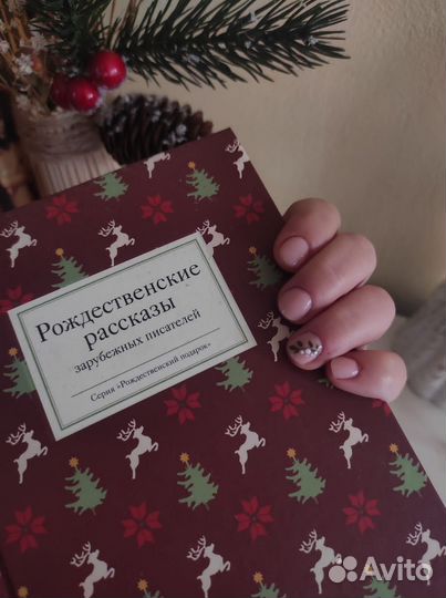 Маникюр, гель-лак