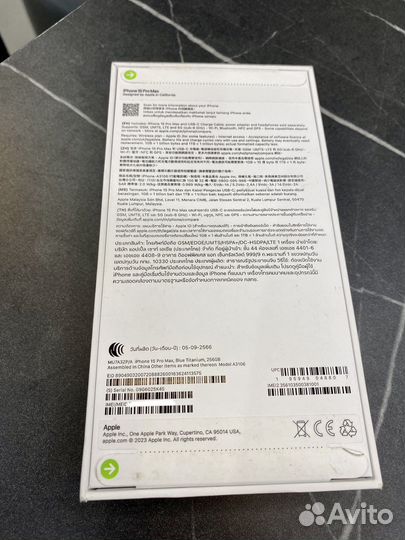 iPhone 15 Pro Max, 256 ГБ