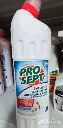 Средство чистящее для акриловых поверхностей