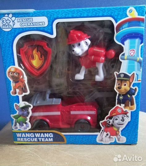 Щенки спасатели (щенячий патруль)
