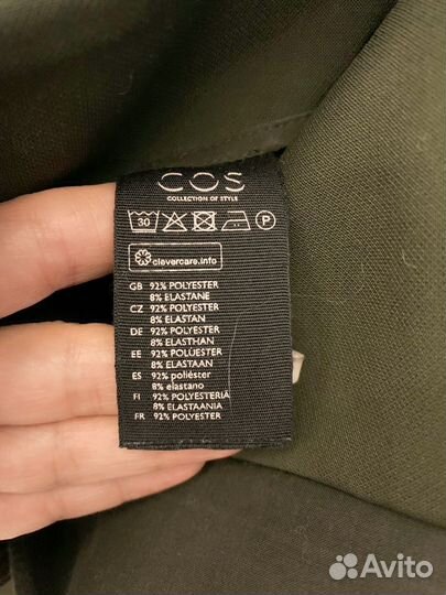 Брюки кюлоты Cos