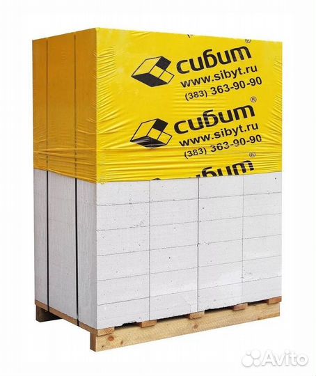 Газобетонные блоки сибит