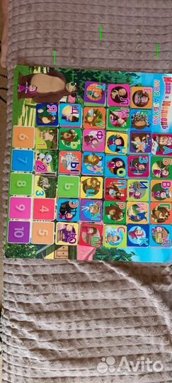 Маша и Медведь Моя Азбука