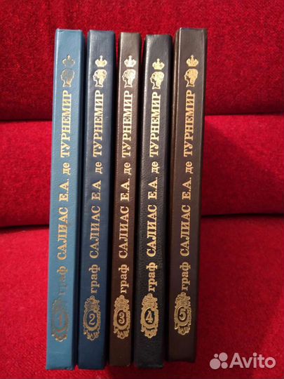 Книги новые
