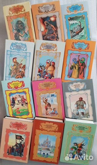 Книги Историческая проза для детей и юношества