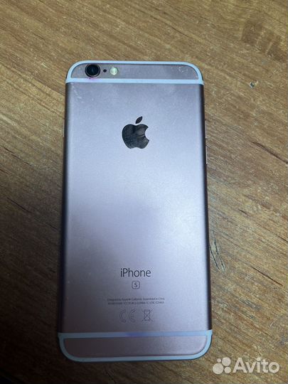 iPhone 6S, 32 ГБ