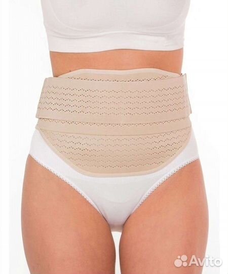 Бандаж для беременных и после родов