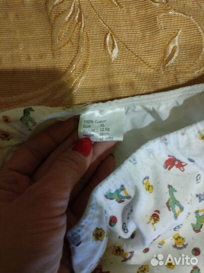 Трусики для плавания многоразовые