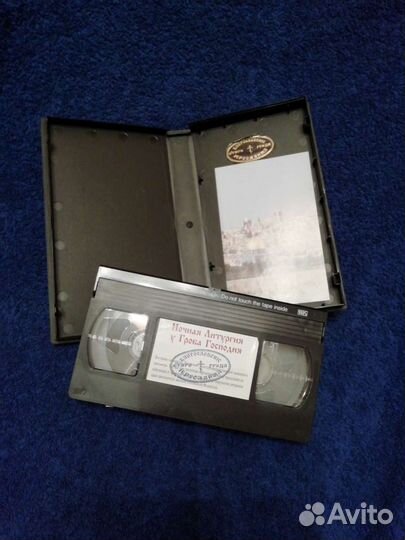 Видеокассета Православие на Святой Земле