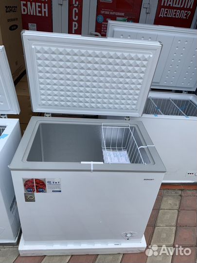 Холодильник морозильник +6.-24
