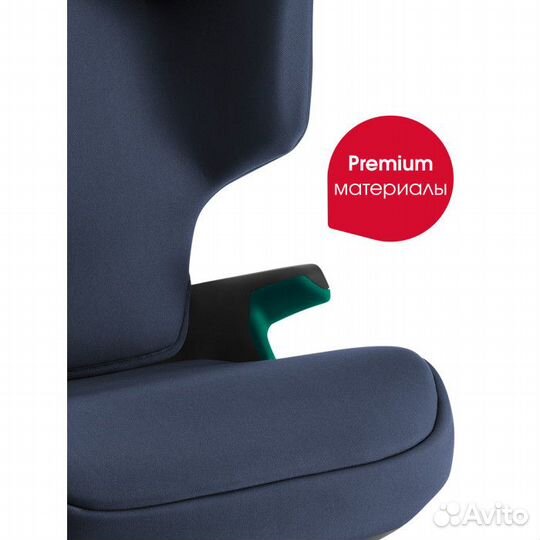 Автокресло Britax Roemer Discovery Plus grey