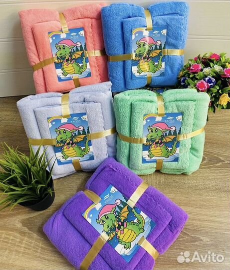 Набор полотенец подарочный
