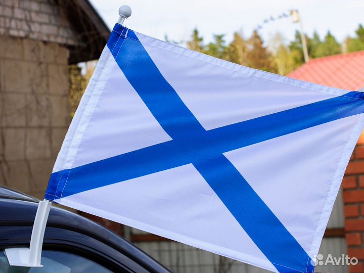 Флаг автомобильный вдв, вмф