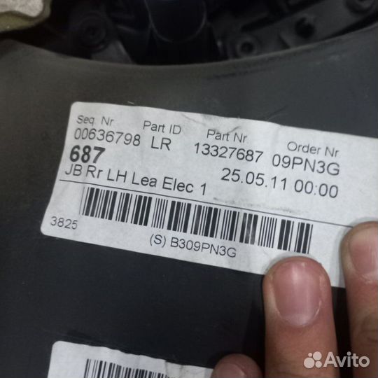 Обшивка двери задняя левая Opel Insignia