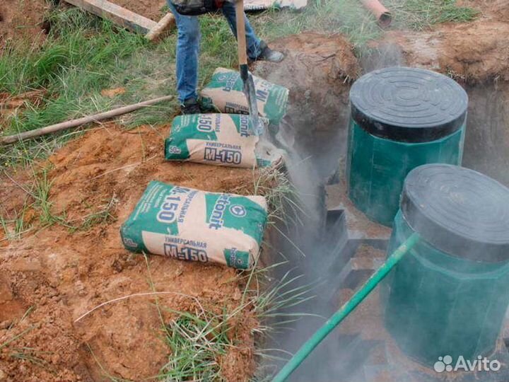 Септик не требующий откачки