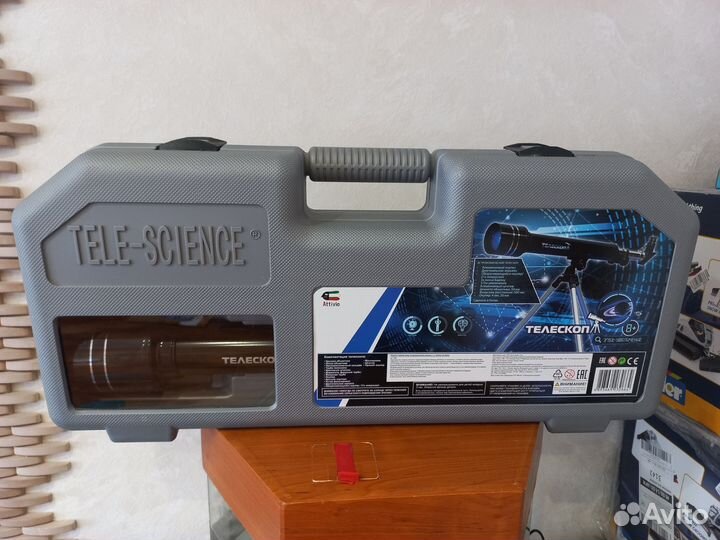 Астрономический телескоп attivio