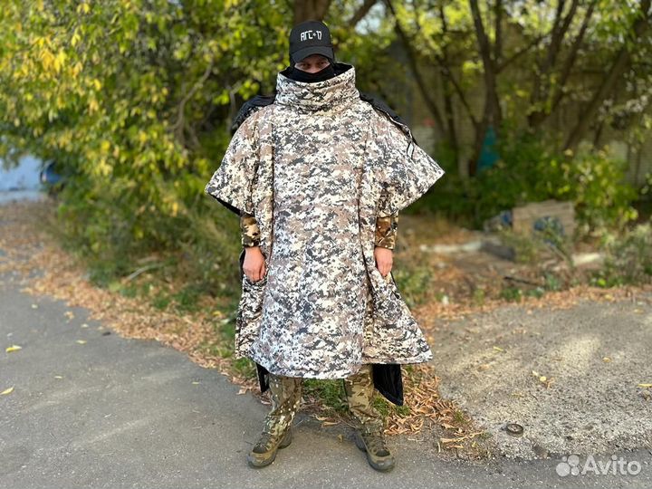 Пончо утепленное фольга Акупат