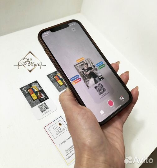 Бизнес карточка с дополненой реальностью