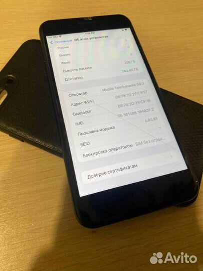 iPhone 7 Plus, 256 ГБ