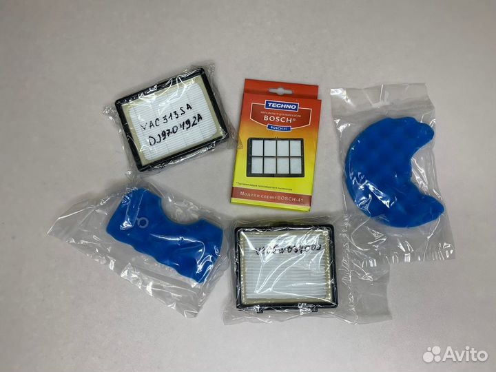 Запчасти для бытовой техники