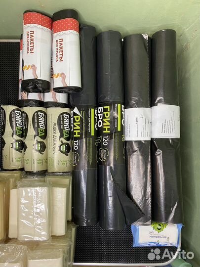 Хозяйственные товары. Моющие средства и другое