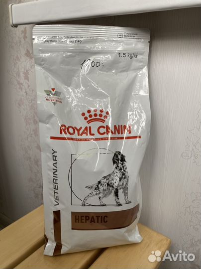 Корм для собак Royal canin