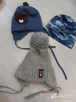 Детские вещи на мальчика