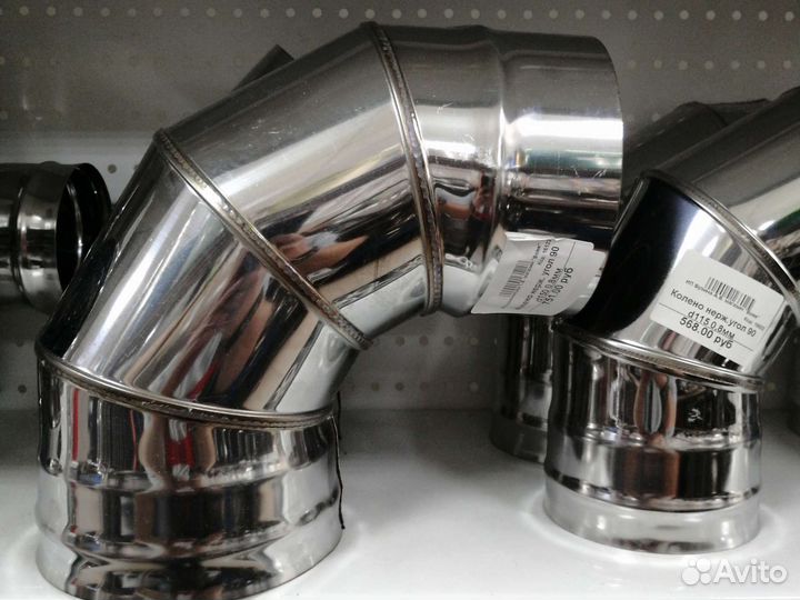 Дымоходы из нержавеющей стали