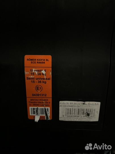 Автомобильное кресло britax kidfix SL BR black