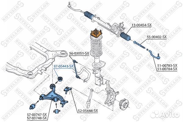 С б рычага зад. Volvo XC90 2.5 3.0 4.4 перед