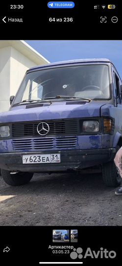 Грузоперевозки 2.5 тонны