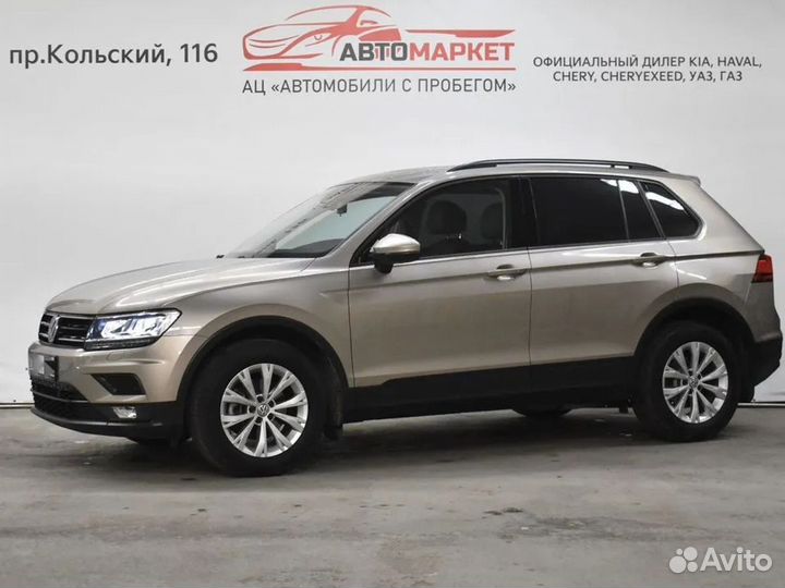 Volkswagen Tiguan, 2020