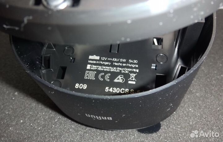 Электробритва Braun Series 5 5190cc со станцией