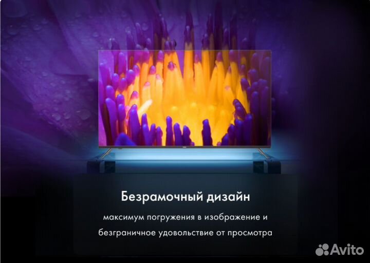 Телевизор Xiaomi TV S Pro Mini LED (2025) 75