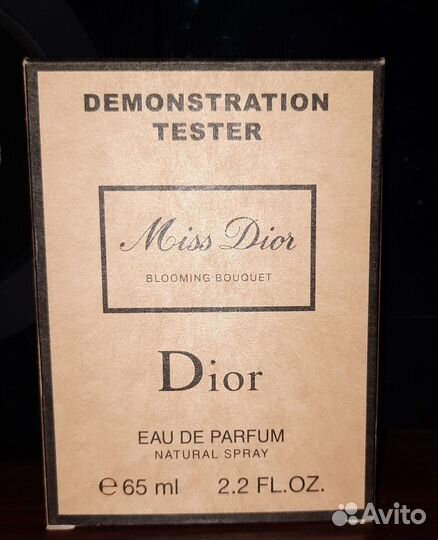 Туалетная вода женская