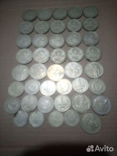 Юбилейные рубли СССР