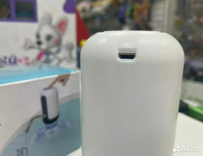 Помпа для воды автоматическая с аккумулятором