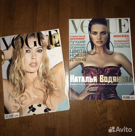 Vogue 2010 коллекция журналов