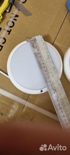 Светильник