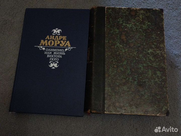 Мольера полное собрание сочинений