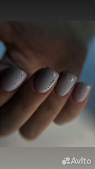 Маникюр педикюр