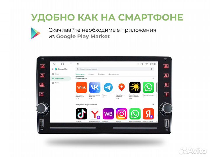 Магнитола Hyundai Tucson 3 LTE CarPlay 3/32гб