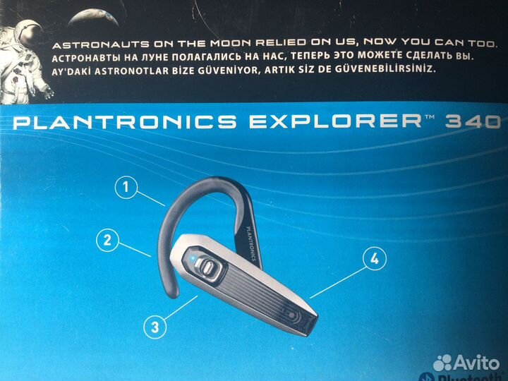 Bluetooth Гарнитура Plantronics Explorer 340