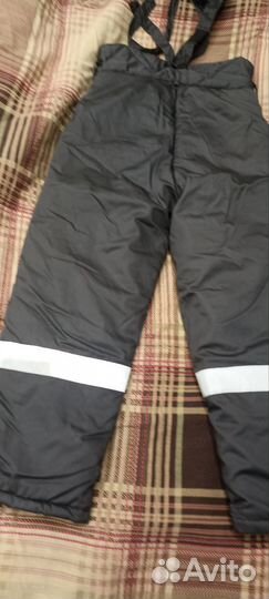 Штаны зимние мужские рабочие